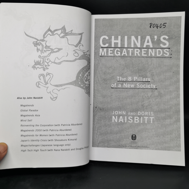 China's Megatrends - John Naisbitt, Doris Naisbitt