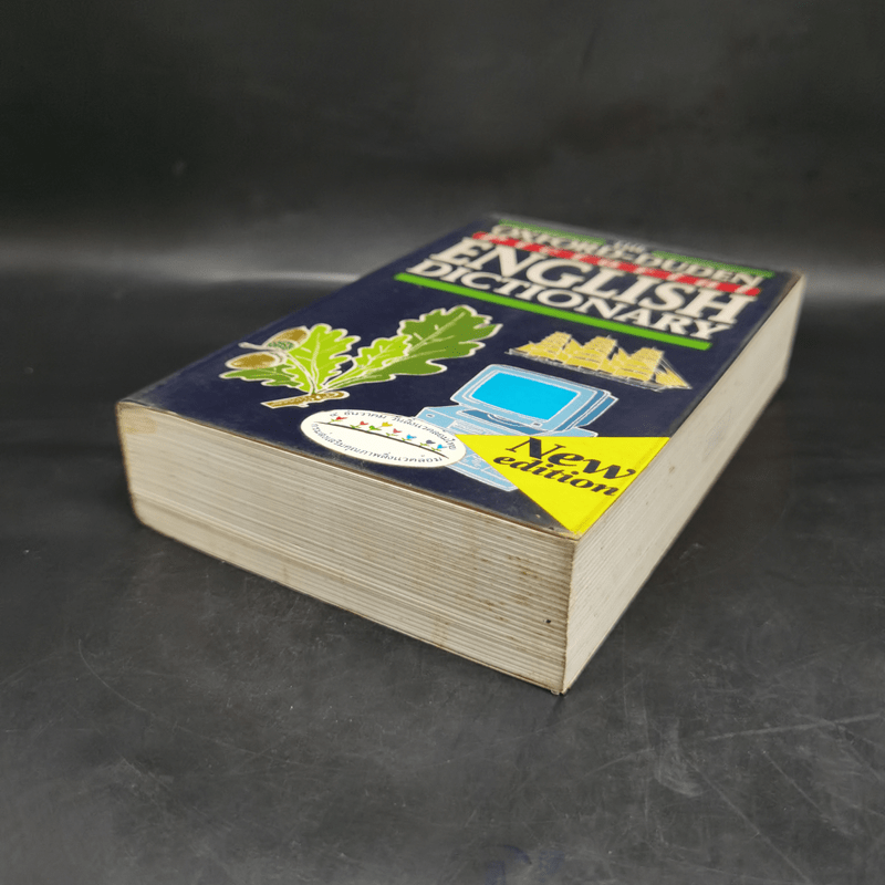 The Oxford-Duden Pictorial English Dictionary