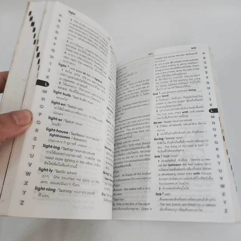 Longman Basic English-Thai Dictionary