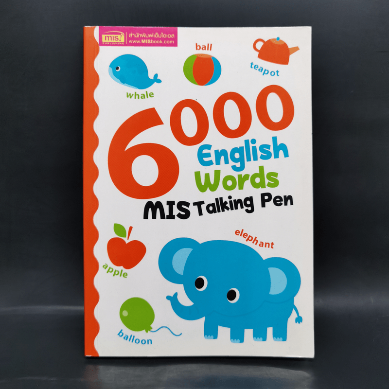 6000 English Words Mis Talking Pen