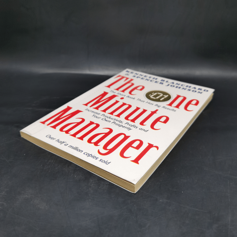 The One Minute Manager -  Kenneth Blanchard, Spencer Johnson