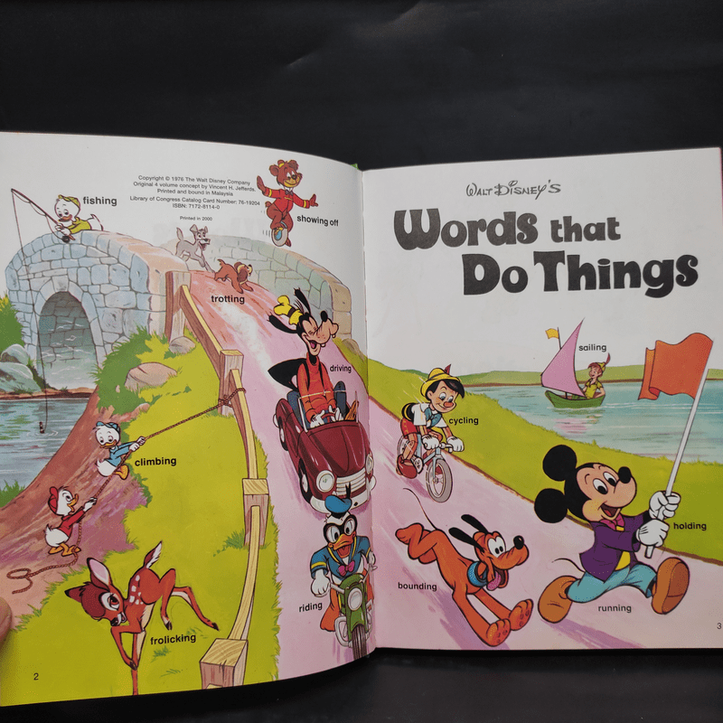 Walt Disney's Words that... 4 เล่ม