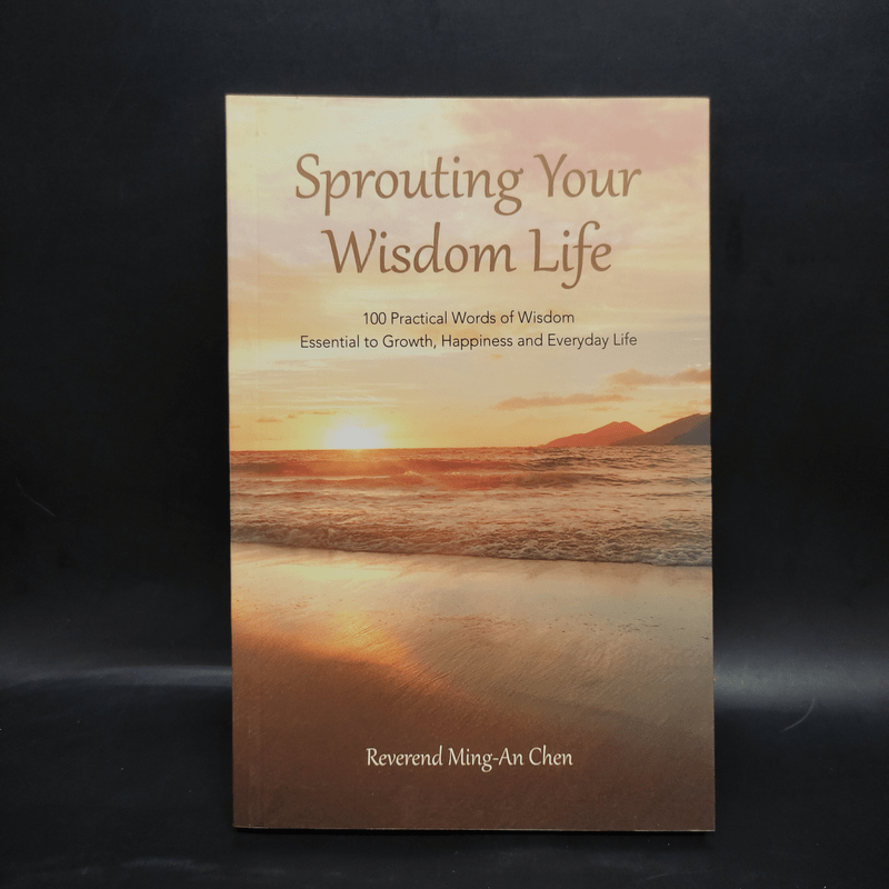 Sprouting Your Wisdom Life