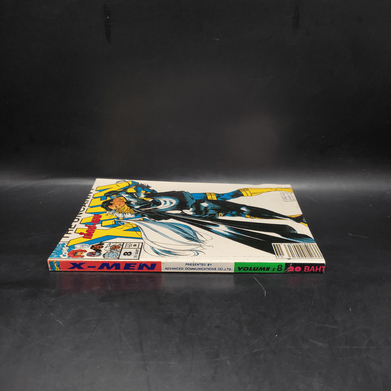 X-Men เอ็กซ์-เม็น เล่ม 8