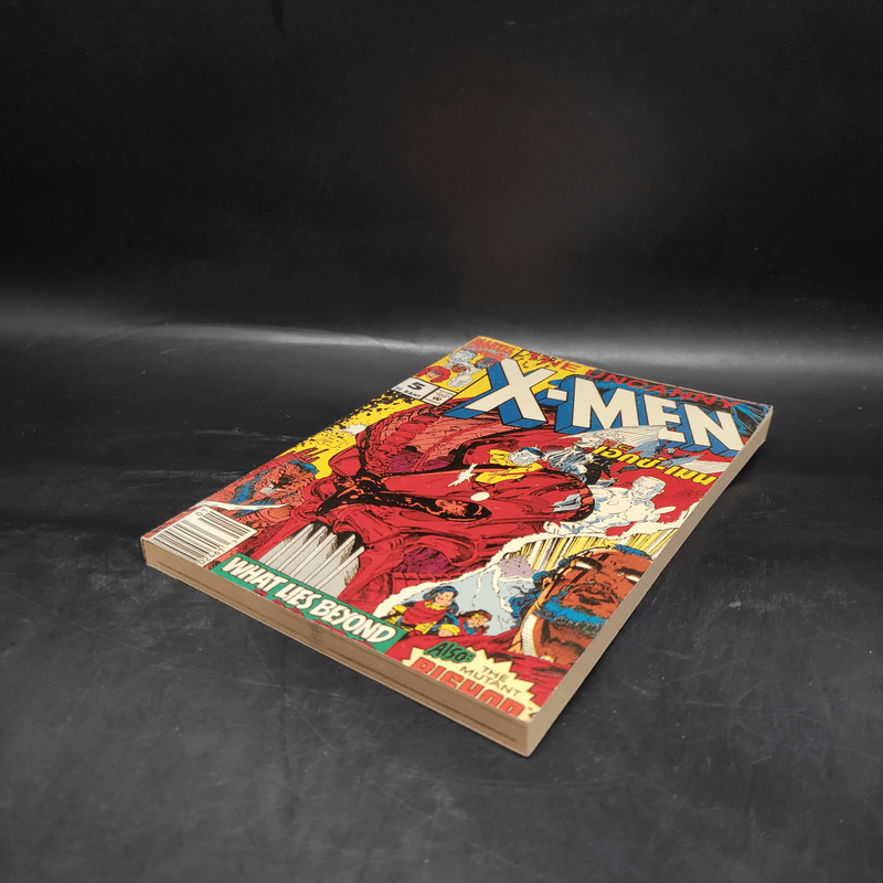 X-Men เอ็กซ์-เม็น เล่ม 5