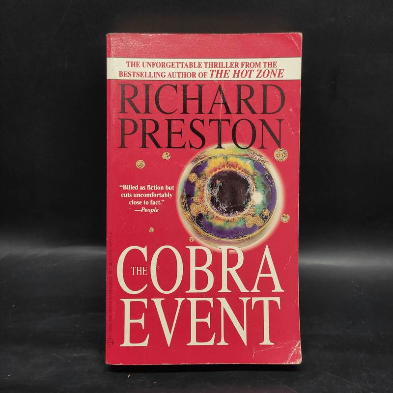 THE COBRA EVENT โคบรา สายพันธุ์เพชฌฆาต - Richard Preston, สุวิทย์ ขาวปลอด