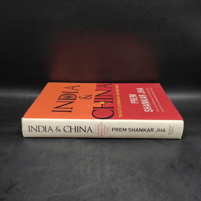 India & China - Prem Shankar Jha