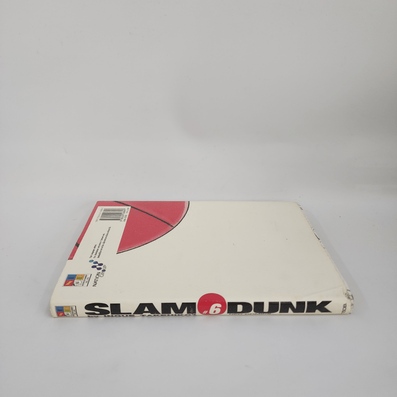 Slamdunk สแลมดังก์ เล่ม 6