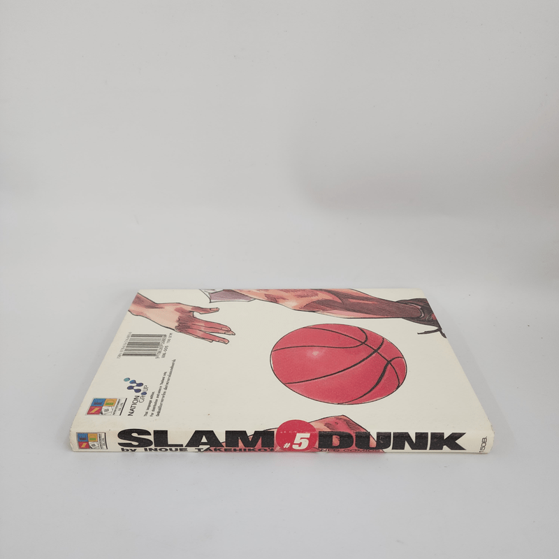 Slamdunk สแลมดังก์ เล่ม 5
