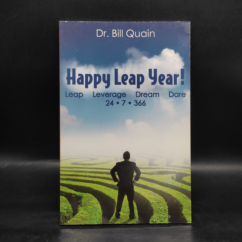 Happy Leap Year! - Dr.Bill Quain