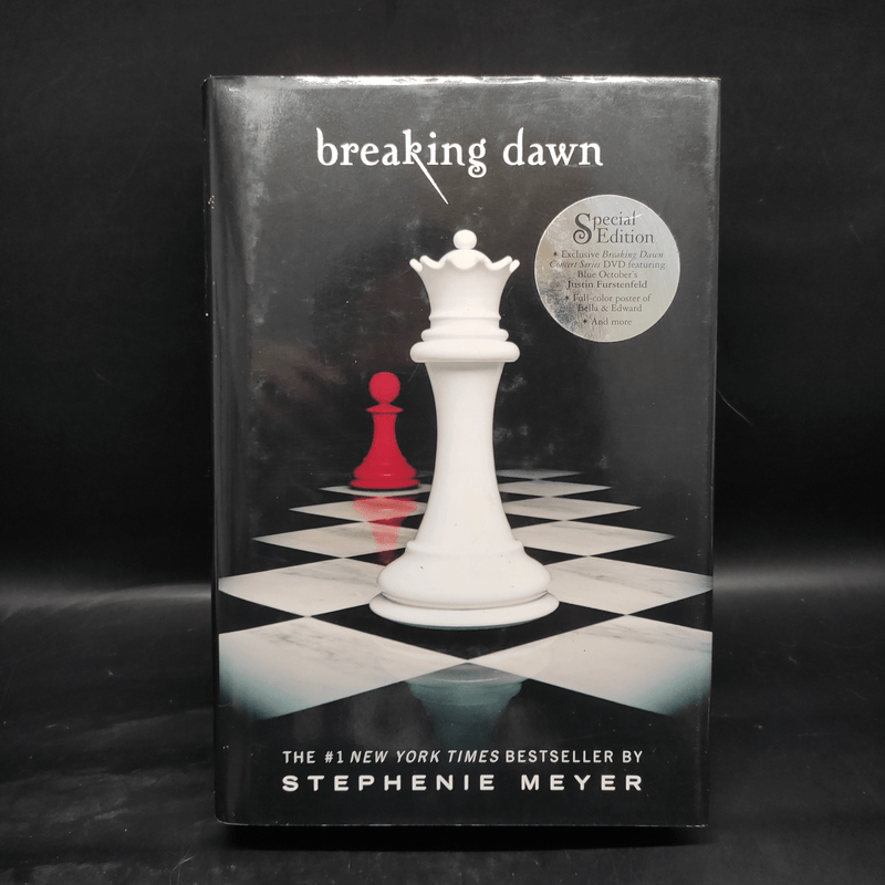 The Twilight Saga 4 เล่มจบ (ปกแข็ง) - Stephenie Meyer