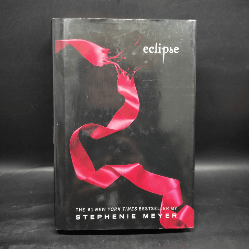 The Twilight Saga 4 เล่มจบ (ปกแข็ง) - Stephenie Meyer