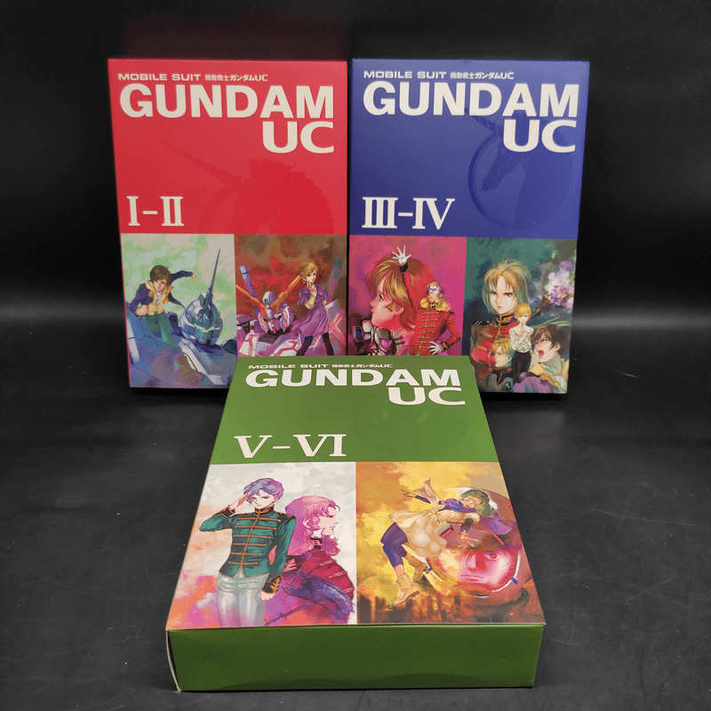 นิยาย Boxset Mobile Suit Gundam UC เล่ม 1-6