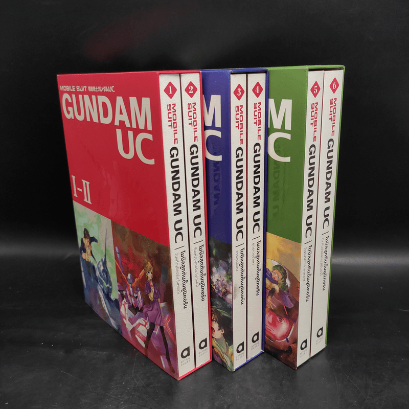 นิยาย Boxset Mobile Suit Gundam UC เล่ม 1-6