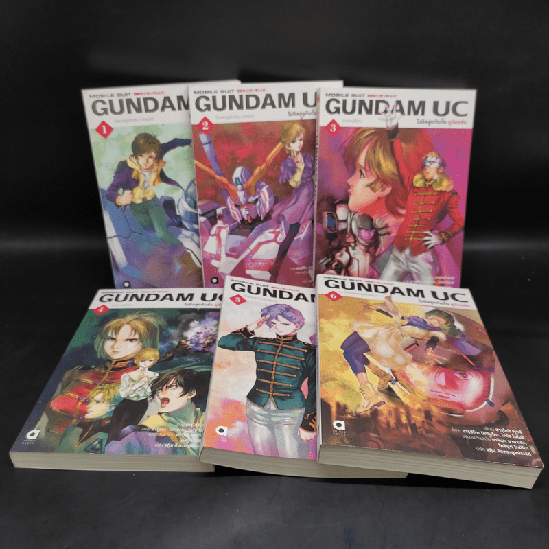 นิยาย Boxset Mobile Suit Gundam UC เล่ม 1-6