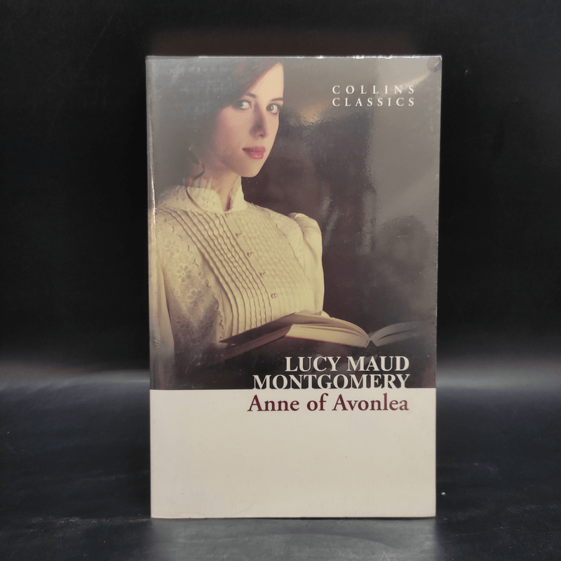 Anne of Avonlea - Lucy Maud Montgomery