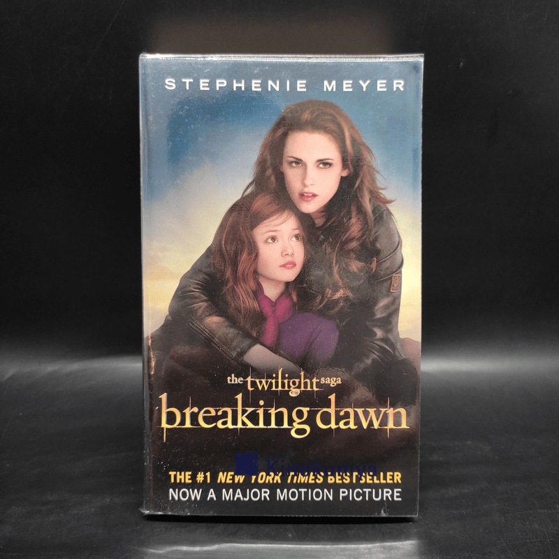 The Twilight Saga Breaking Dawn - Stephenie Meyer