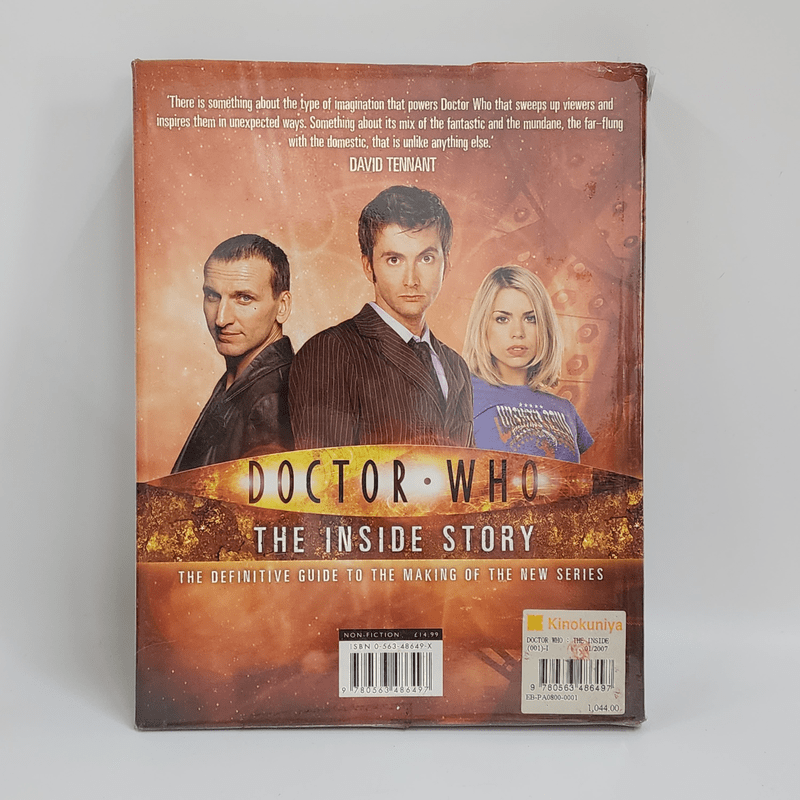 Doctor Who: The Inside Story - Gary Russell