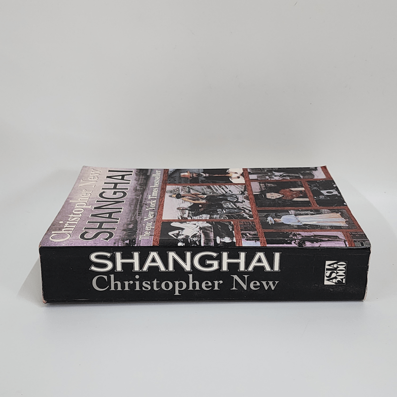 Shanghai - Christopher New