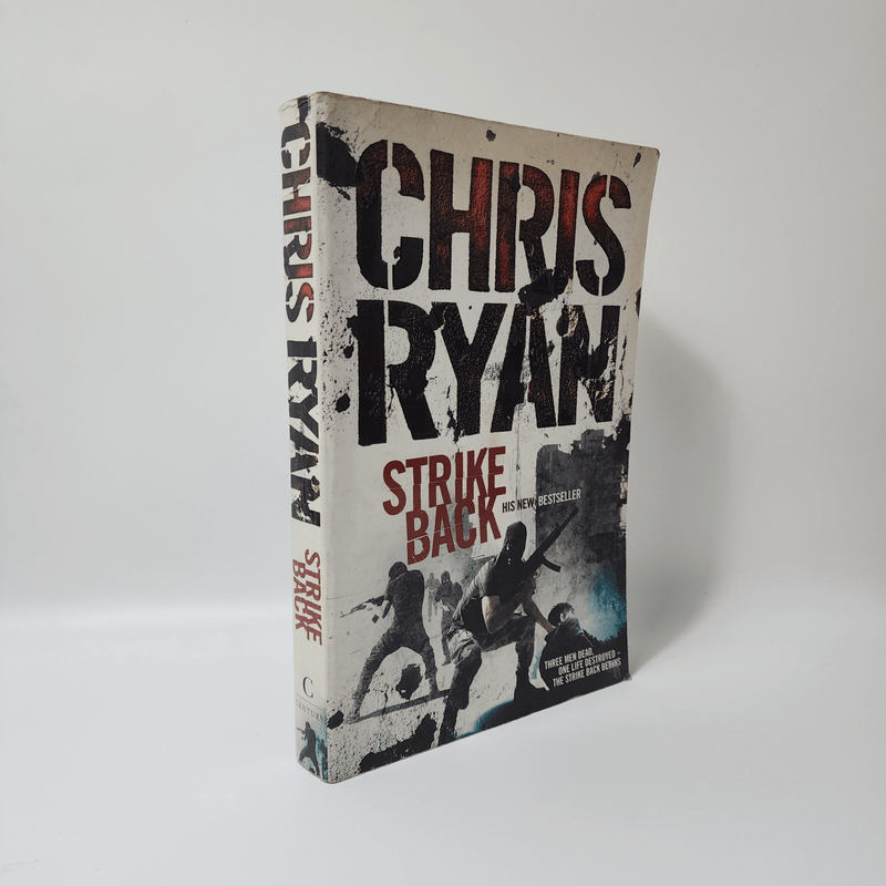 Strike Back - Chris Ryan