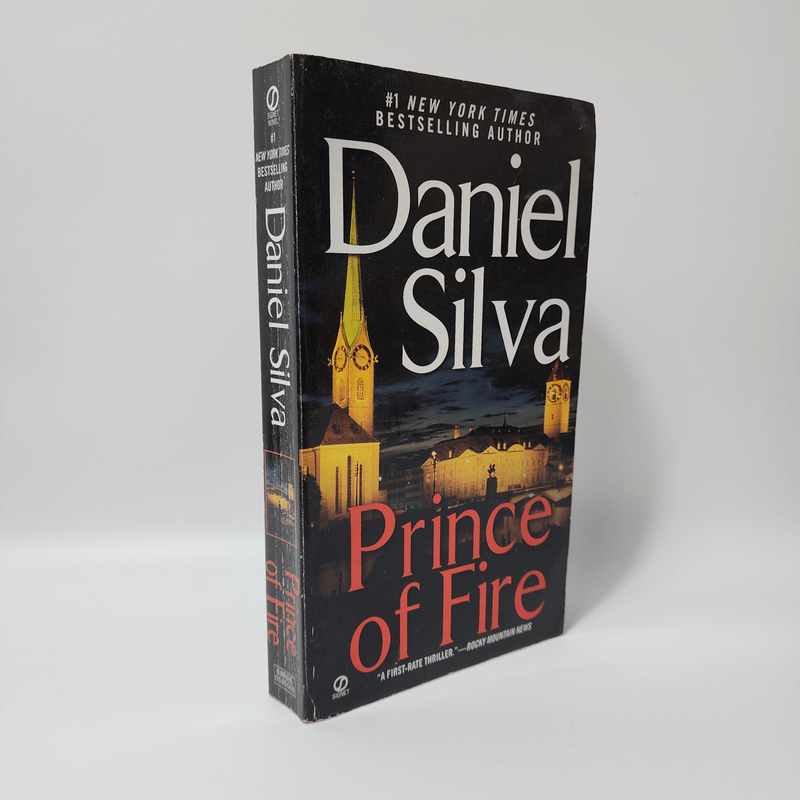 Prince of Fire - Daniel Silva