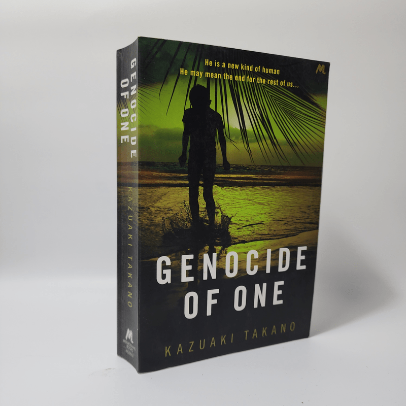 Genocide of One - Kazuaki Takano