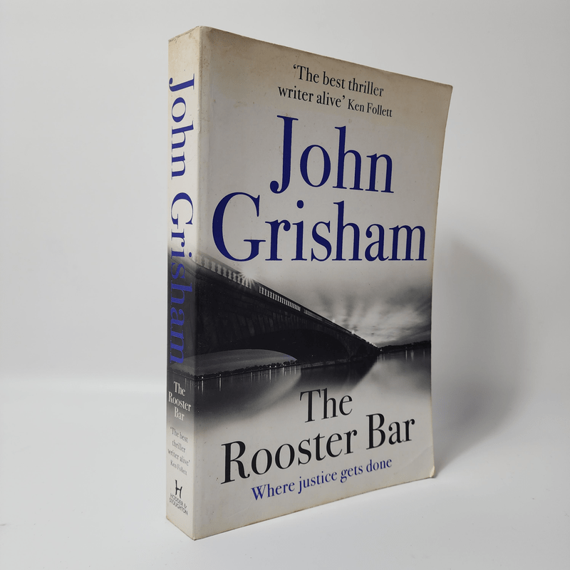 The Rooster Bar - John Grisham