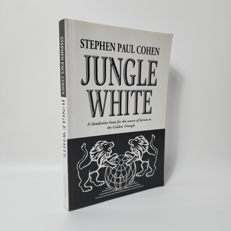 Jungle White - Stephen Paul Cohen