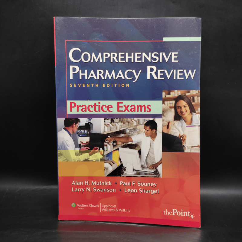 Comprehensive Pharmacy Review