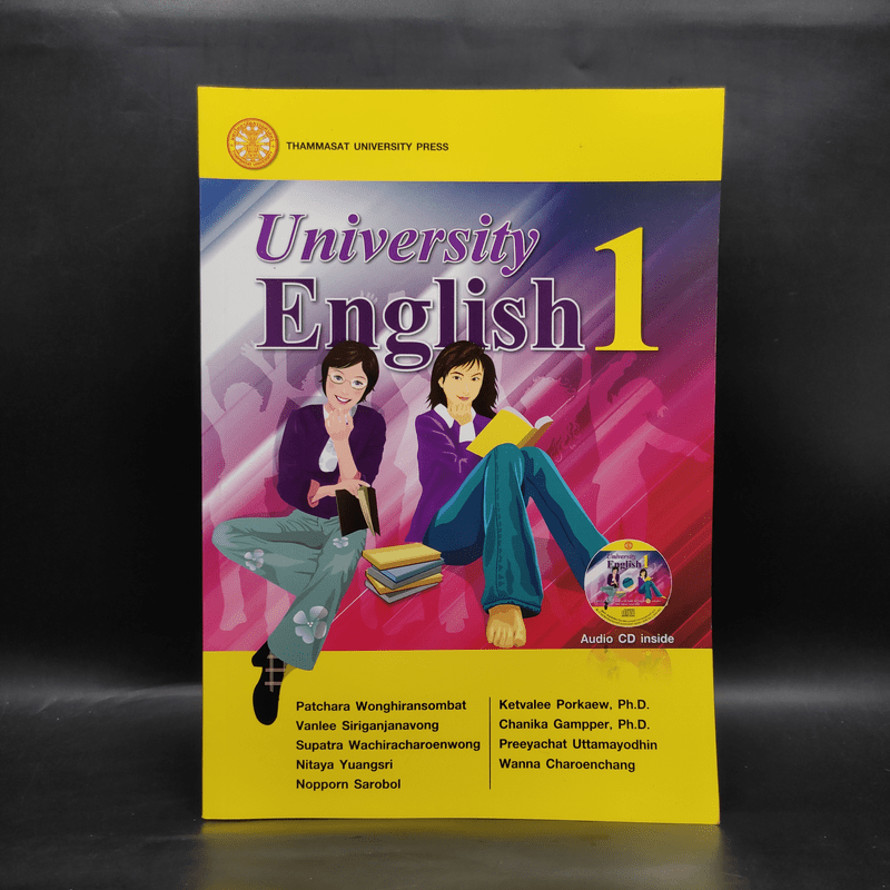 University English 1 - Thammasat University Press