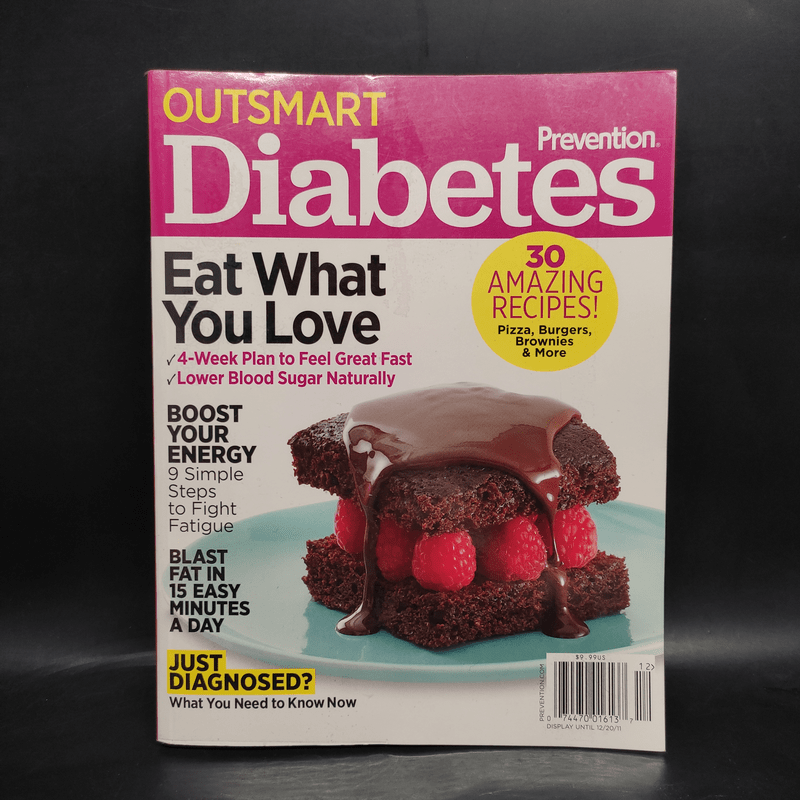 Outsmart Diabetes