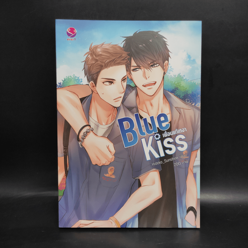 นิยายวาย Blue Kiss เพื่อนแก้เหงา - Hideko_Sunshine