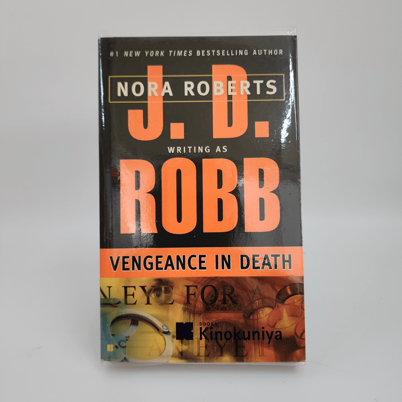 Vengeance in Death - J.D.Robb