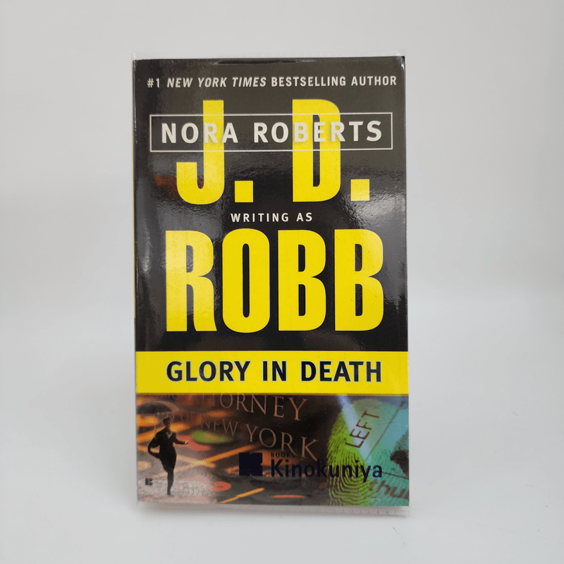 Glory in Death - J.D.Robb