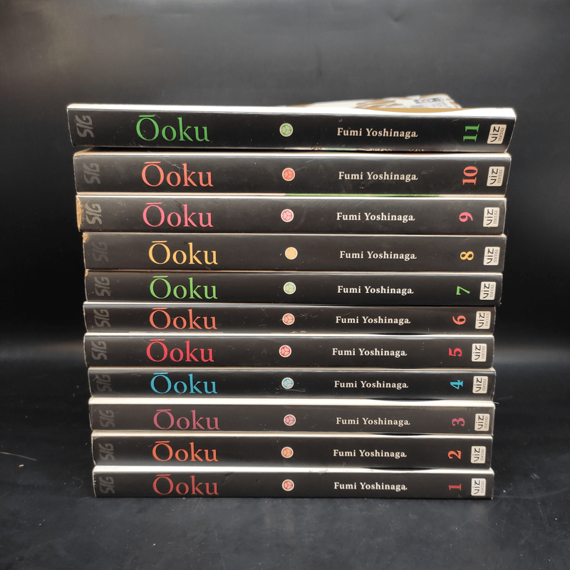 Ooku The Inner Chambers Vol.1-11 English Version