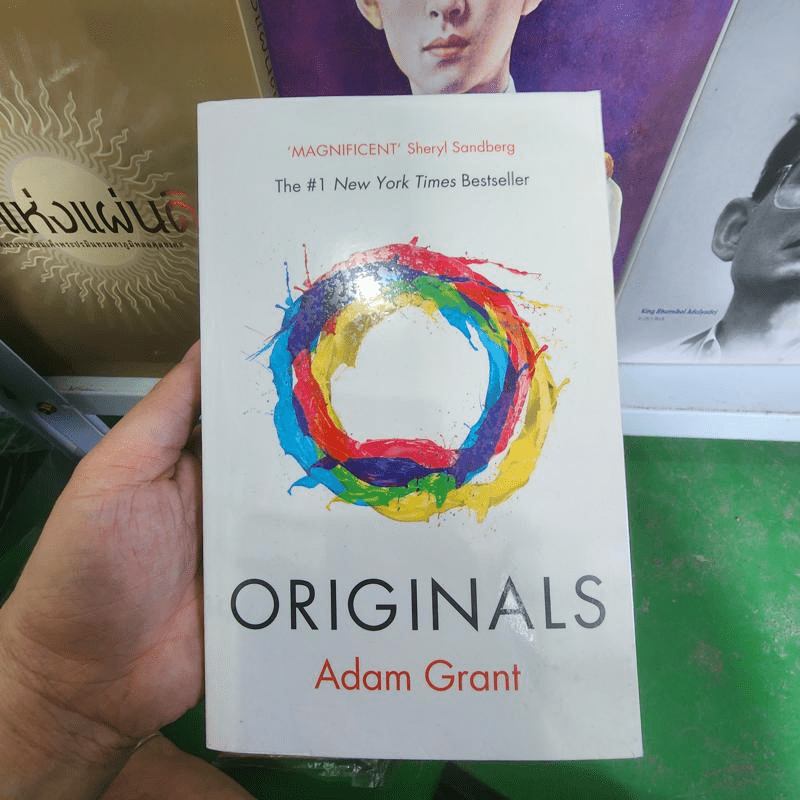 Originals - Adam Grant