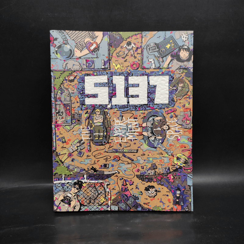 5137 The Experiment Space