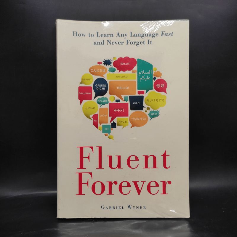 Fluent Forever - Gabriel Wyner