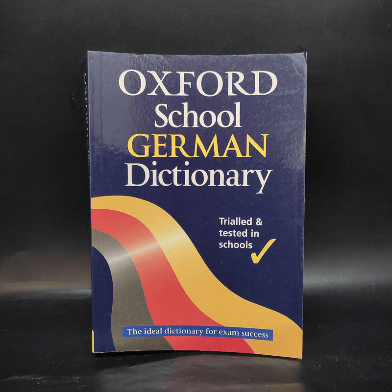 Oxford School German Dictionary