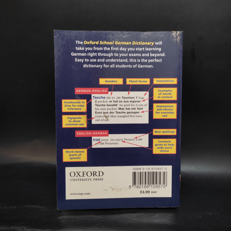 Oxford School German Dictionary