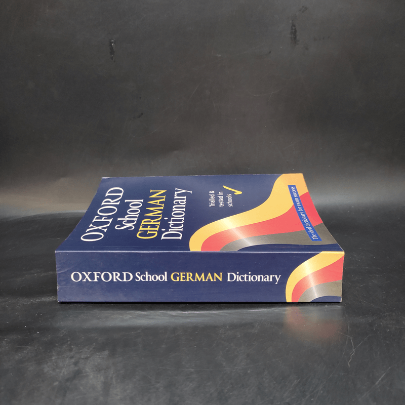 Oxford School German Dictionary