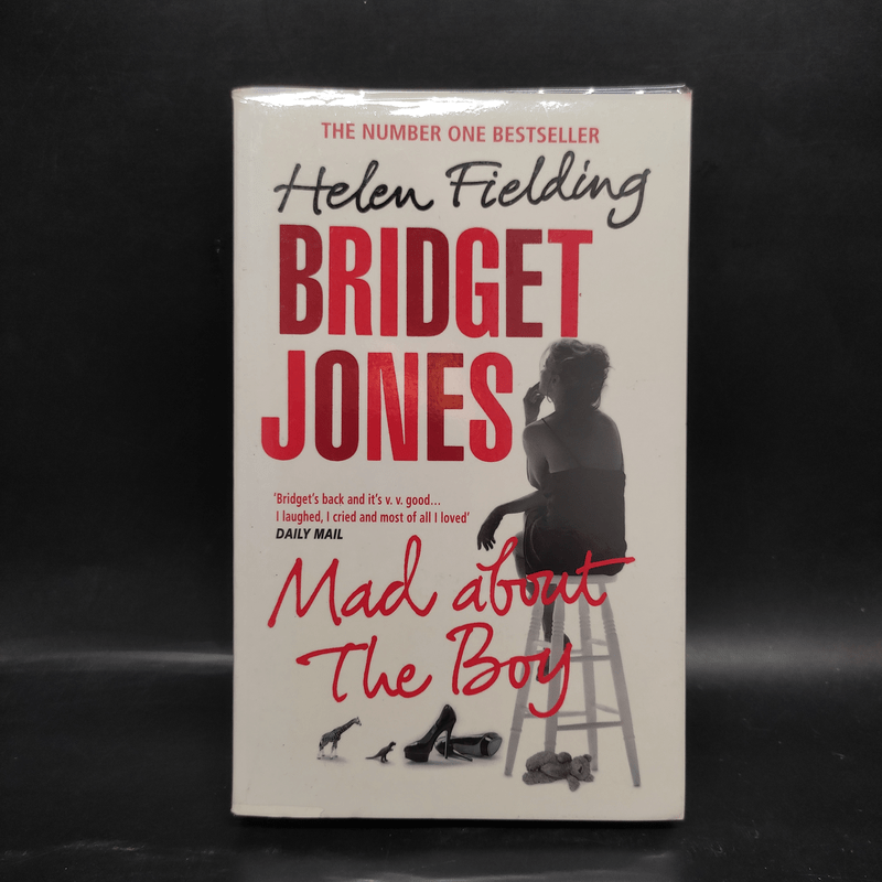 Mad About The Boy - Bridget Jones