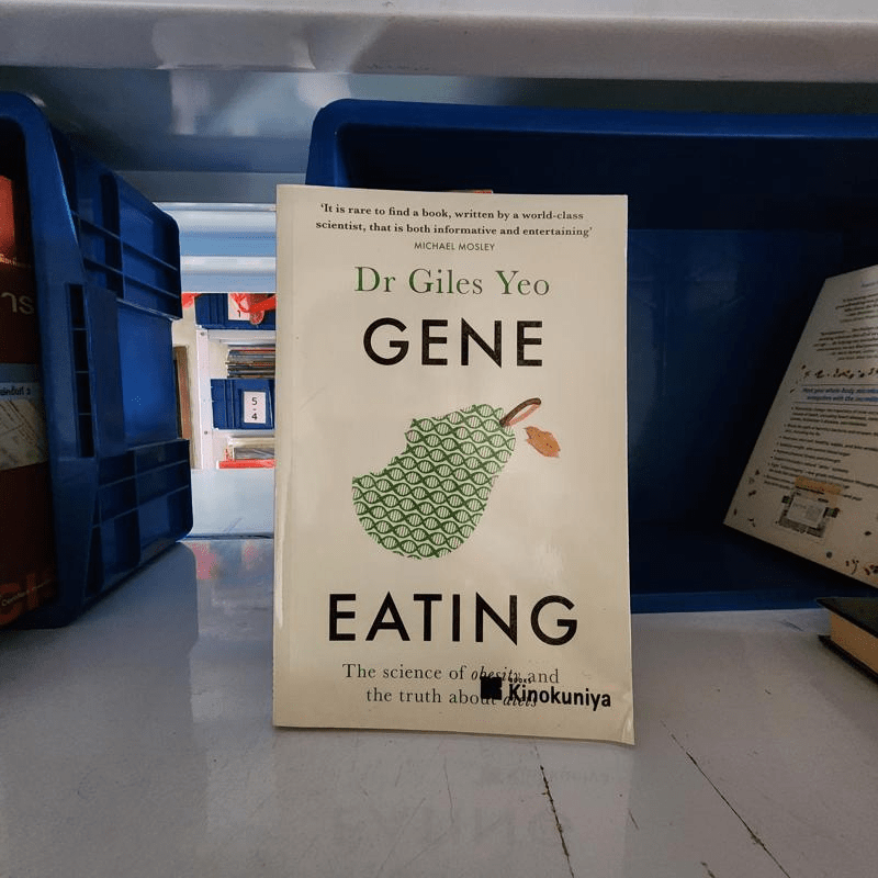 Gene Eating - Dr Giles Yeo