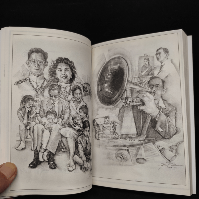 ราชาเหนือราชัน - ว.วชิรเมธี, สุวิทย์ ใจป้อม