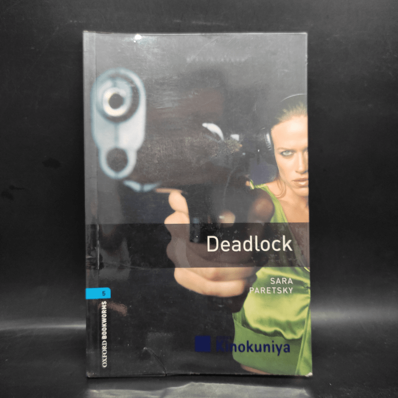 Deadlock - Oxford Bookworms Stage 5