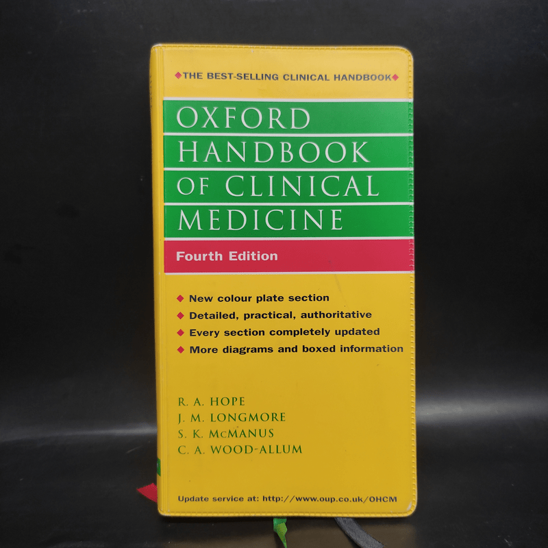 Oxford Handbook of Clinical Medicine