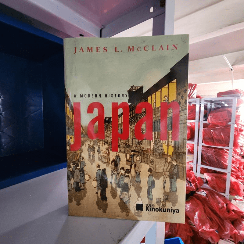 A Modern History Japan - James L. McClain