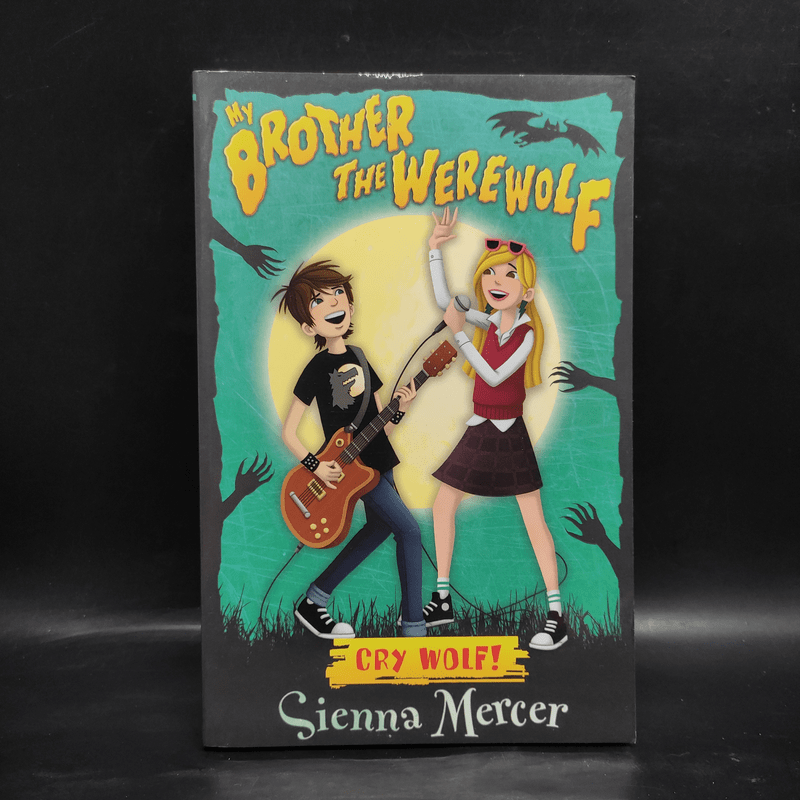 The Brother the Werewolf - Sienna Mercer