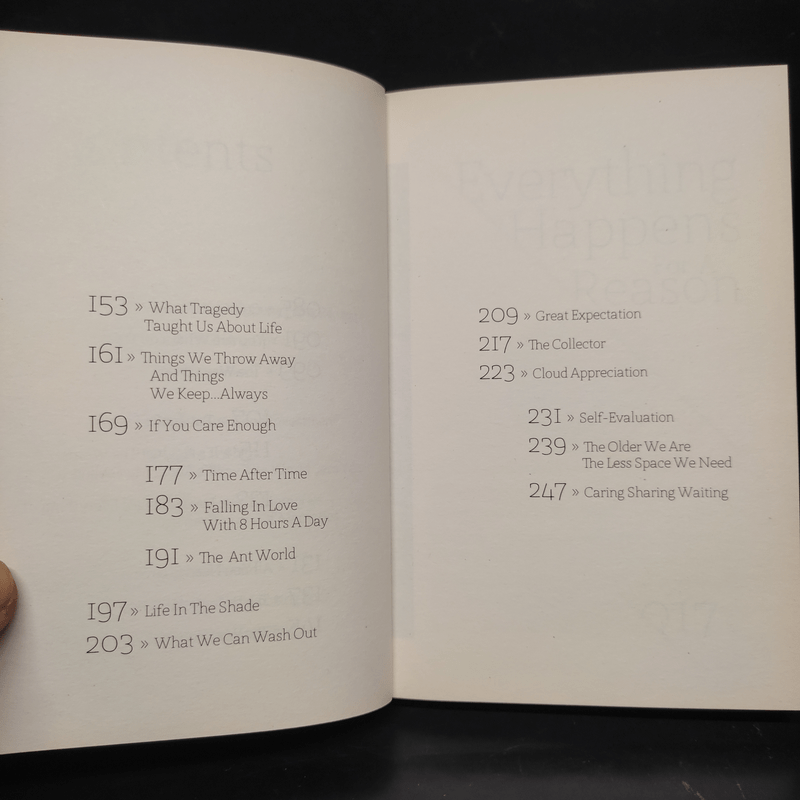 If you Care Enough - วิไลรัตน์ เอมเอี่ยม