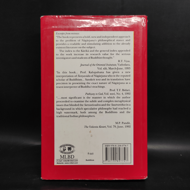 Mūlamadhyamakakārikā of Nāgārjuna - David J. Kalupahana